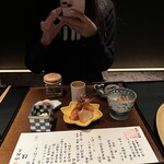 雅しゅとうとう - 