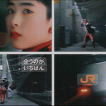 雅しゅとうとう - 