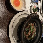 雅しゅとうとう - 