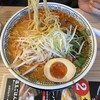 丸源ラーメン  幸手店