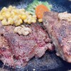 いきなりステーキ 大阪福島店