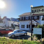 角車 - 2024年12月平日14時前
      