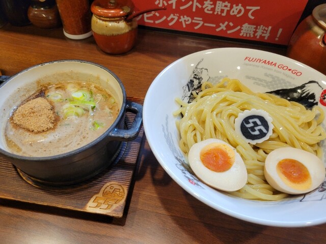 Fujiyama 55 Hon Ten photo 5