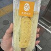 美濃味匠 JR名古屋駅店