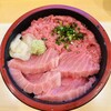 大和水産 三河島店