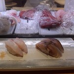 すし こたま ルミネエスト店 - 