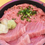 大和水産 三河島店 - 