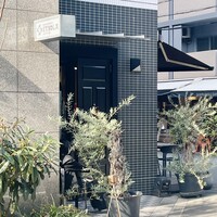 エチョラ - 店舗 外観　　右奥に別館（貸切可能）もある
