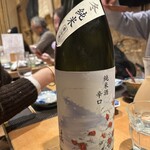 お料理 とみやま - 