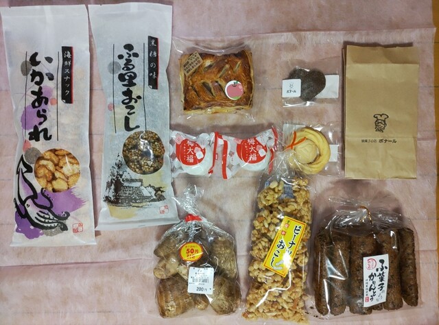 かんかんてらす - 鏡石（その他）の写真