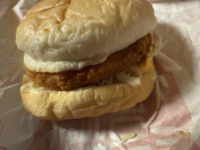 McDonald's Sapporo Apia Ten photo 2