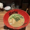 ラー麺 ずんどう屋 草津店