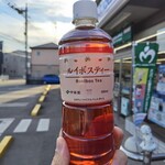 LAWSON+スリーエフ - ドリンク写真: