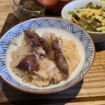 るふ - 春らしい