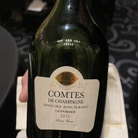 ガストロノミー ジョエル・ロブション - 