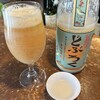 別府 酒スタンド 巡