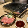 焼肉ぱんだ