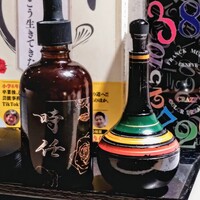 うなぎ時任 - 