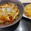 ゆで太郎 上尾平塚店