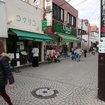 フィエルテ - 御成通りの1枚