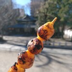 松山商店 - 