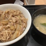 松屋  - 料理写真: