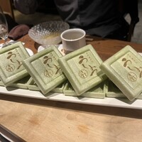 焼肉 うしみつ 恵比寿本店 - 