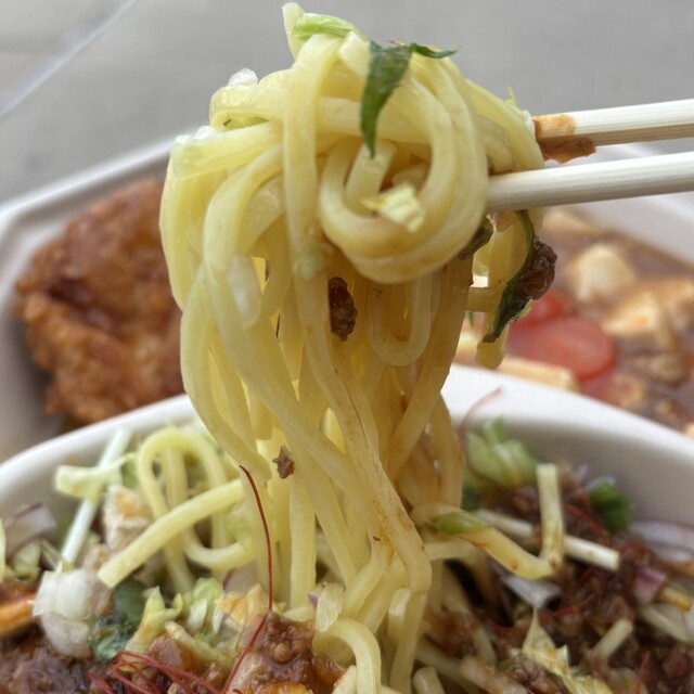 The Dragon’s Pearl photo 4