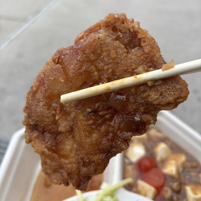 The Dragon’s Pearl photo 5