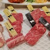 熟成和牛焼肉エイジング・ビーフ 大宮店