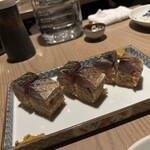 酒肴あおもん - 