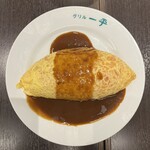 グリル一平 元町東店 - 