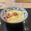 丸亀製麺 - チーズカルボ釜玉