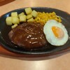 サイゼリヤ - 