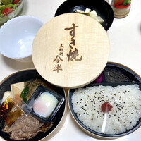 人形町今半 本店 - 