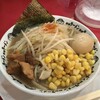野郎ラーメン プレナ海浜幕張店