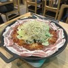 韓国料理 允矢家