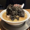 酒麺亭 潤 燕総本店