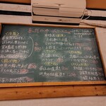 島ごはん あったかや - 