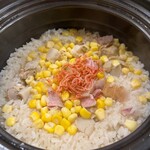 島ごはん あったかや - 土鍋で炊いたホタテととうもろこしの炊き込みご飯