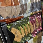 モロゾフ - 料理写真: