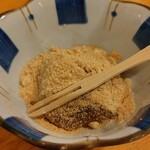 島ごはん あったかや - わらび餅　宮古島は黒糖が美味しいから当然おいしい