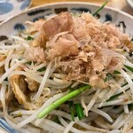 島ごはん あったかや - ふーちゃんぷる　鰹節踊ってました