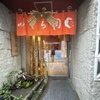 日本料理てら岡 中洲本店 - 入り口