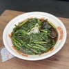 麺屋 愛心 河渡本店