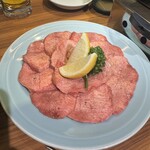 焼肉ホルモン金樹 - 