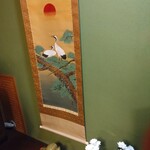 夕凪橋 多古安 - 