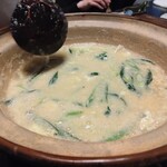 夕凪橋 多古安 - 