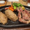 いしがまやハンバーグ ららぽーと横浜店
