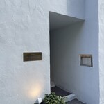 ラ・ルーナ・ロッサ - 